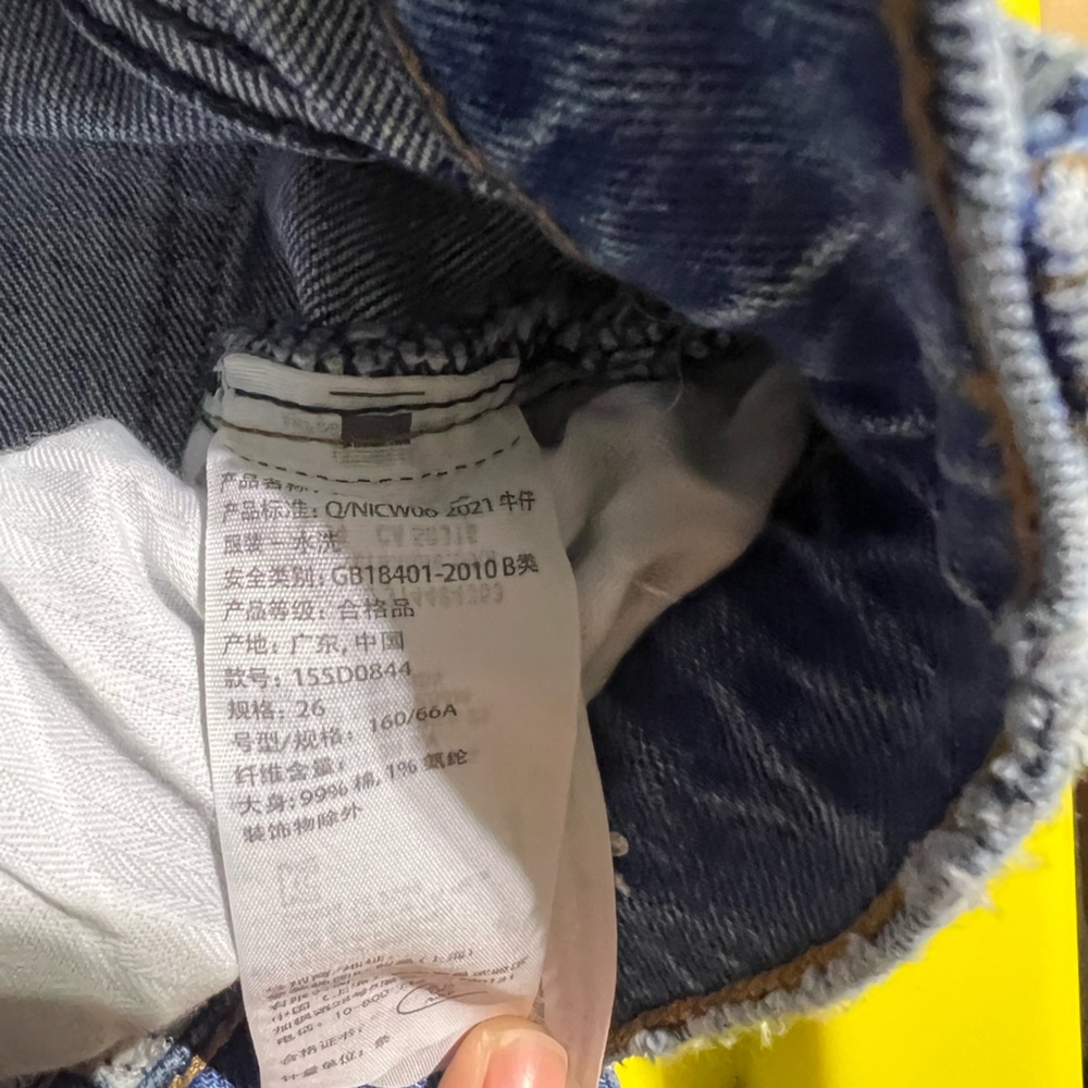 Abercrombie & Fitch Light Blue Distressed Boyfriend Jeans SIze 26 - Picture 12 of 12